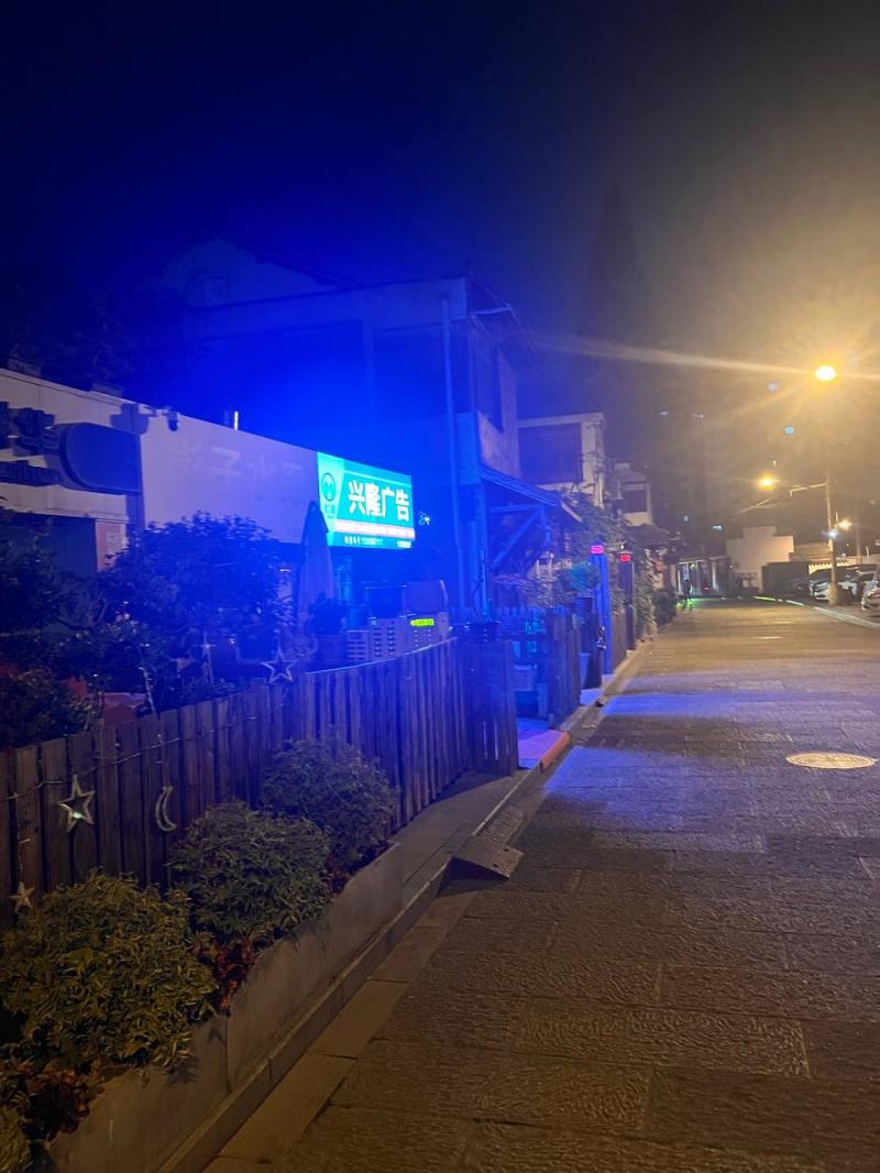 闵行区七宝老街有一处，有一位姑